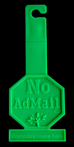 NO ADMAIL Communication Device